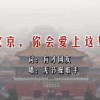 一肖中特免费资料公开选料最新版