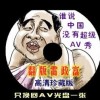 word表格上面怎么加一行标题